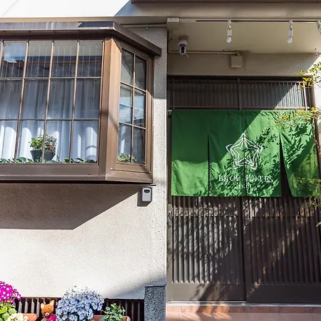 Kaon Ikoi -Japanese Style House- Villa Osaka Exterior photo