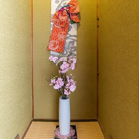 Kaon Ikoi -Japanese Style House- Villa Osaka Exterior photo