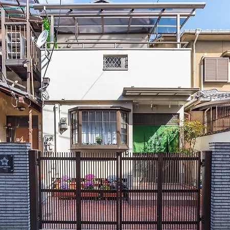 Kaon Ikoi -Japanese Style House- Villa Osaka Exterior photo