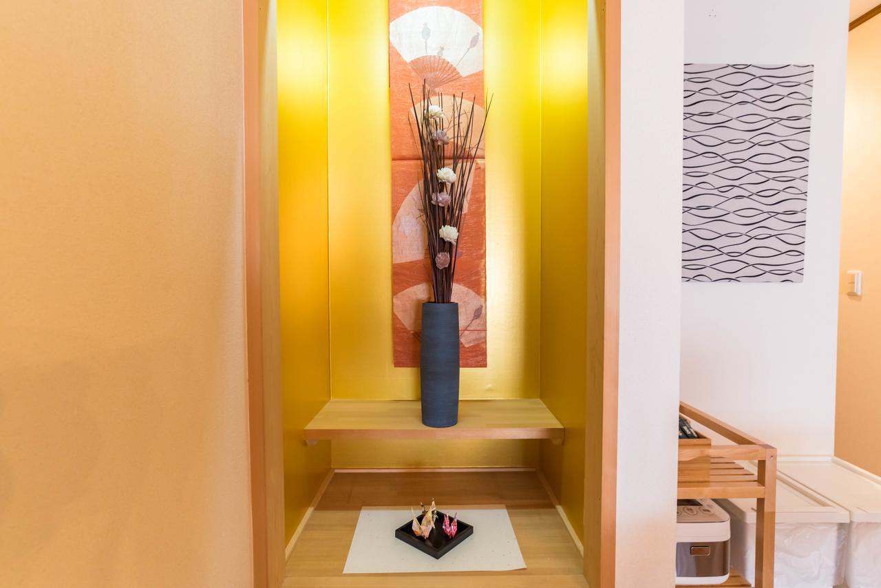度假居 Kaon Ikoi -japanese Style House- *