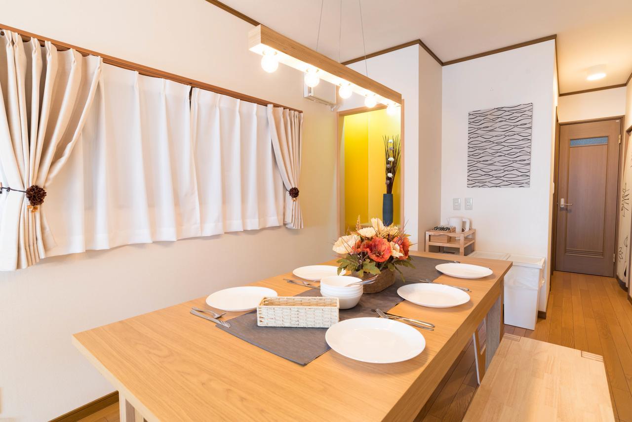 度假居 Kaon Ikoi -japanese Style House-